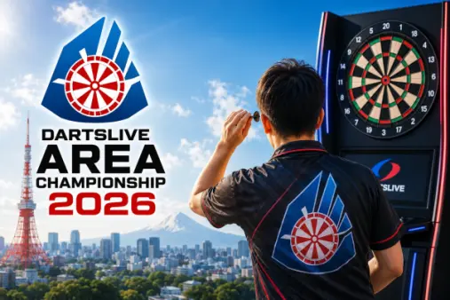 DARTSLIVE Area Championship 2026 : format, calendrier et route vers SUPER DARTS