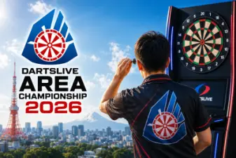 DARTSLIVE Area Championship 2026 : format, calendrier et route vers SUPER DARTS
