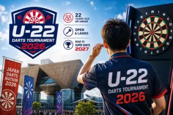 U-22 DARTS TOURNAMENT 2026 : guide complet pour le format, les étapes et la finale